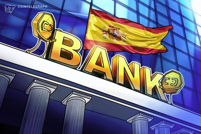 El Banco de España destaca un ‘dinamismo notable’.¿Por qué?