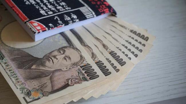 Японская иена упала до 34-летнего минимума по отношению к стремительно растущему доллару США