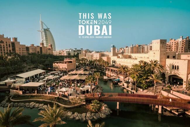 Największe światowe konferencje, dziesiątki tysięcy uczestników i błyskawiczna powódź – czyli Blockchain Week w Dubaju!