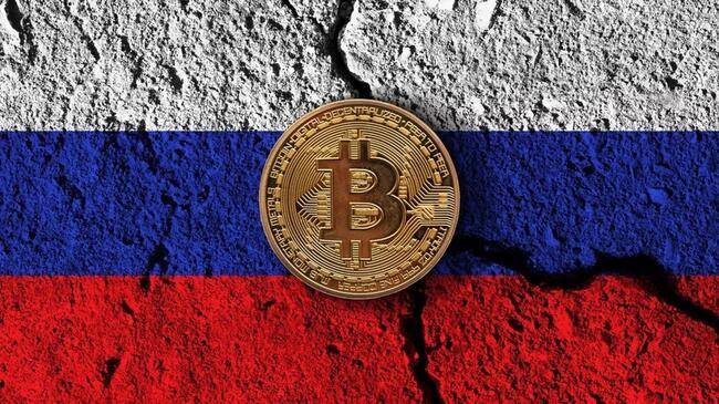 Một sàn giao dịch tiền điện tử không trả tiền cho người dùng đã gây ra khủng hoảng tại Nga