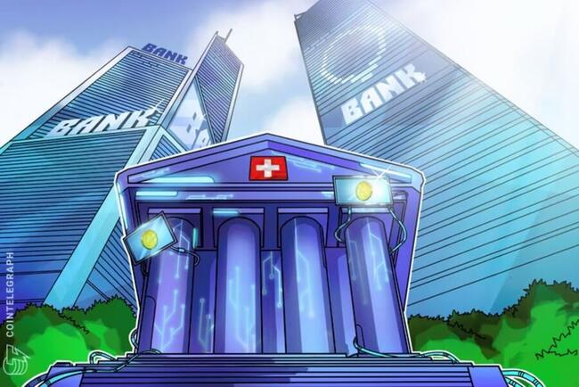 Bitcoin en las reservas suizas: ¿Prudencia financiera o resistencia al cambio?