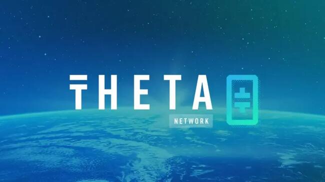 Theta Network：一个基于区块链的去中心化视频传输网络