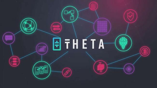Theta Network ：DePIN赛道老选手，一个基于区块链的去中心化视频传输网络