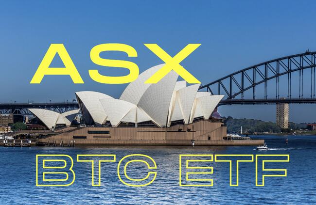 彭博社：澳洲最大證券交易所 ASX 將於年底上市比特幣現貨ETF
