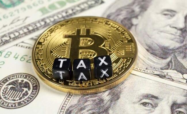 ลือหึ่ง ! สหรัฐฯ เตรียมเก็บภาษีความมั่งคั่ง 1% จากเจ้ามือที่ถือ Bitcoin มูลค่าเกิน 18,000,000 บาท 