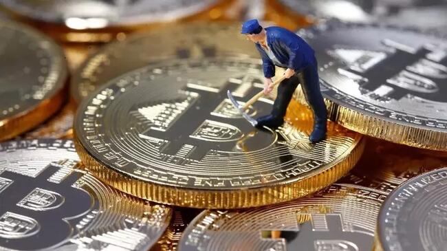Một thợ đào Bitcoin "solo" thu về hơn 218 nghìn USD tiền thưởng khối