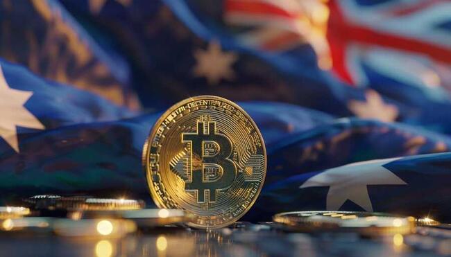 أستراليا تتجه للموافقة على إنشاء أول صناديق Bitcoin ETFs فوريّةٍ مع نهاية عام 2024