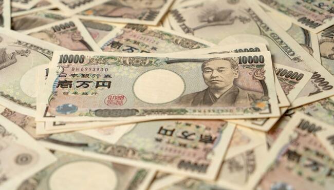 Bitcoin bajo presión: la volatilidad del yen japonés supone un riesgo