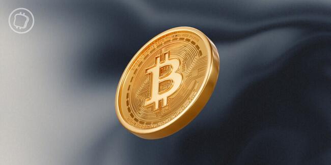 Un mineur individuel de Bitcoin remporte plus de 200 000 dollars en validant un bloc