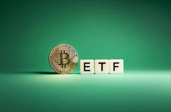 Úc sẽ triển khai quỹ ETF Bitcoin spot vào cuối năm 2024