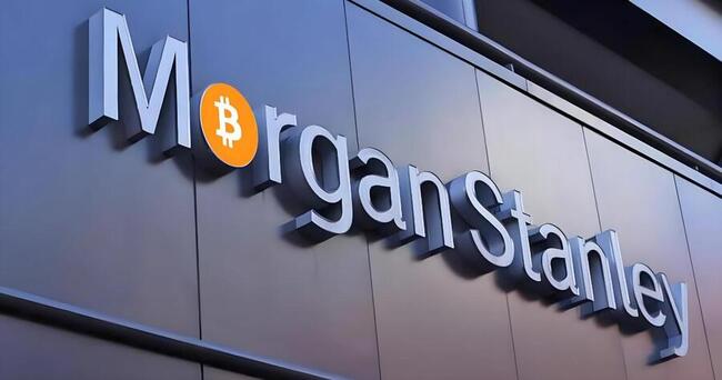 ธนาคารระดับโลก Morgan Stanley เตรียมกระจายความเสี่ยงกองทุน ETF ทั่วโลก ไปสู่ Bitcoin