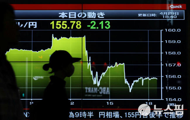 “160엔 본 일본 당국, 외환시장 개입했다”…시장과 줄다리기 시작