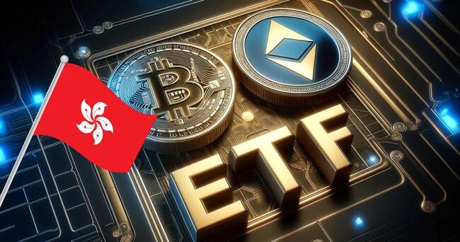 ฮ่องกงเตรียมเปิดตัว Bitcoin และ Ethereum ETF ในวันนี้ มูลค่าอาจทะลุ 300 ล้านดอลลาร์ !
