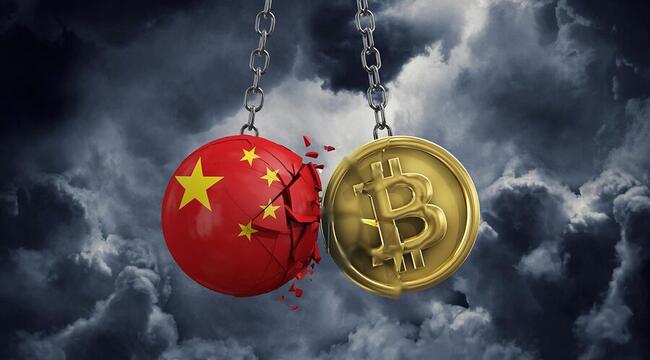 CEO công ty lớn của Trung Quốc nói về Bitcoin và Ethereum ETF