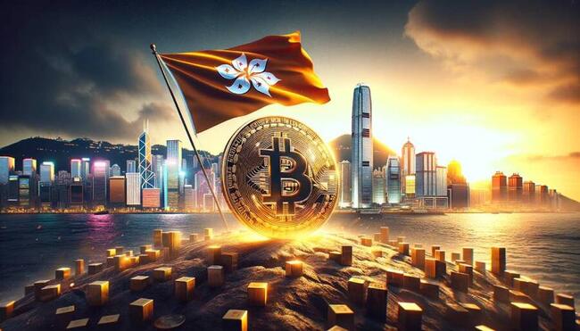 ราคา Bitcoin พุ่งทะลุ $64,000 ต้อนรับการเปิดตัว ETFs ในฮ่องกง