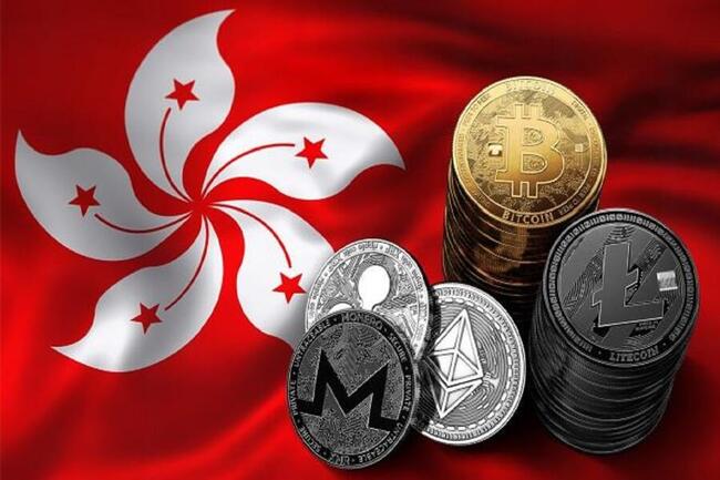 Hong Kong’s Crypto ETFs Signal Gateway For Chinese Investors 
