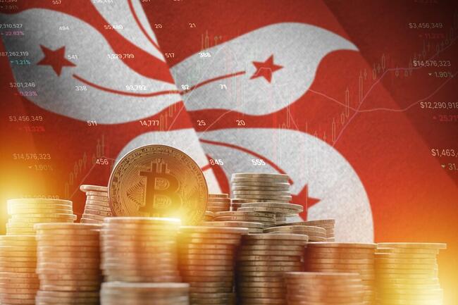 Hongkong: Bitcoin und Ethereum ETFs zum Handel freigegeben