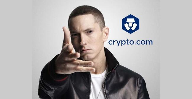 Crypto.com เปลี่ยนโฉม! ดึง Eminem เป็นพรีเซ็นเตอร์คนใหม่ แทน Matt Damon
