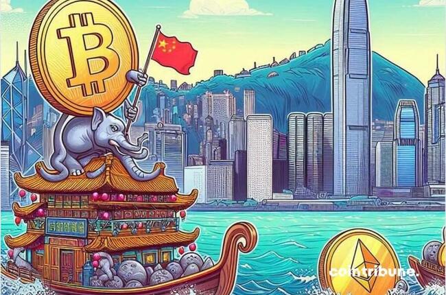 Lancement ETF à Hong Kong : L’offre du Bitcoin écrase Ethereum !