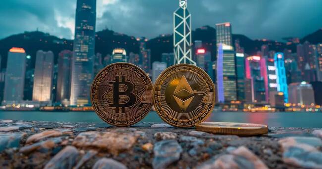 Các quỹ ETF crypto của Hong Kong bắt đầu giao dịch