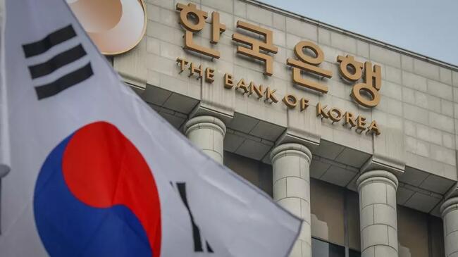Kore Merkez Bankası Faiz Oranlarını Sabit Tuttu