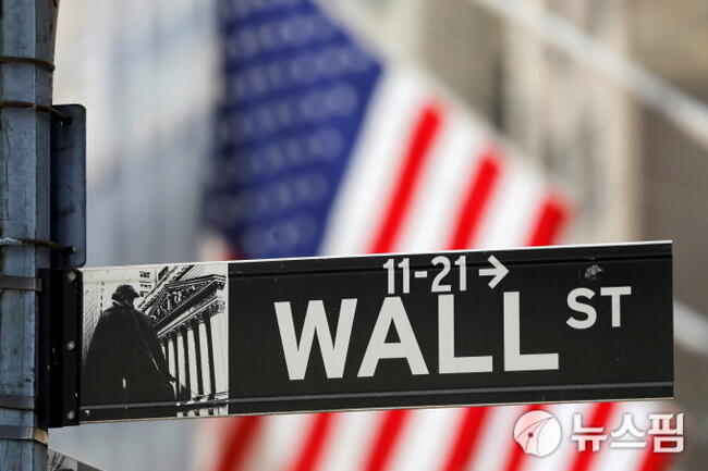 [뉴욕 개장 전 점검] FOMC 전 시장 신중 모드 … 주요 기업 실적 발표