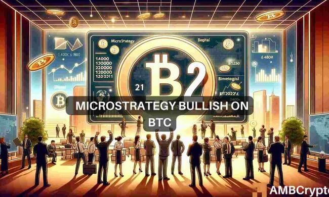MicroStrategy’s Bitcoin purchase – Can 122 BTCs push it to $70K now?