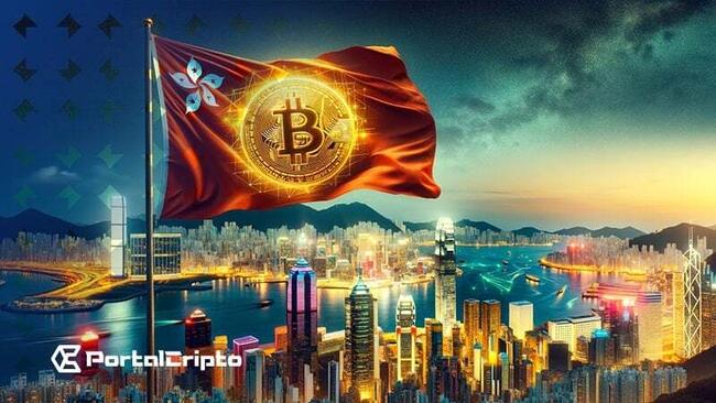 ETFs de Bitcoin e Ethereum de Hong Kong registram volume de US$ 11 milhões no primeiro dia de negociação
