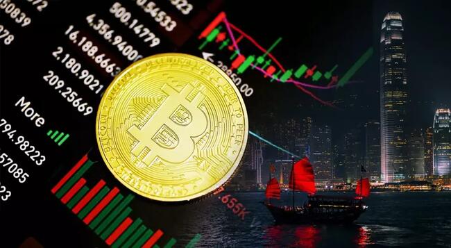 Notowania bitcoin spadają – wielkie rozczarowanie po debiucie funduszy ETF
