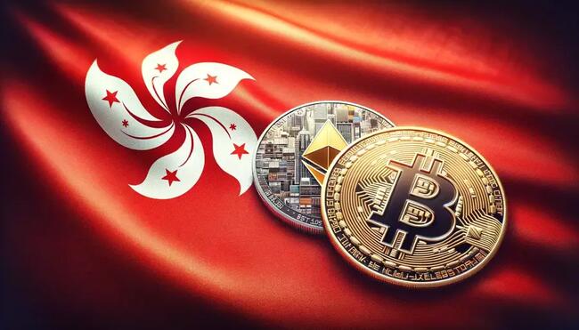 Hong Kong’da Bitcoin ve Ethereum İşlemleri Başladı: Milyonlarca Dolar Toplandı