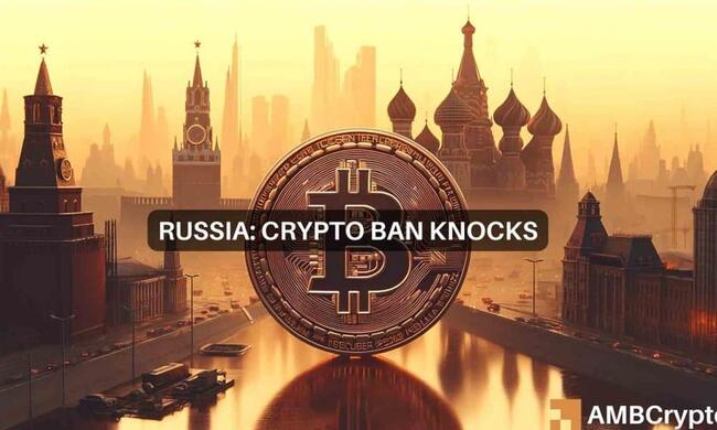 La prohibición de las criptomonedas en Rusia comienza en septiembre de 2024, pero hay algunas excepciones