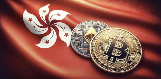 Các quỹ ETF Bitcoin và Ether của Hồng Kông đạt khối lượng 11 triệu USD trong ngày đầu tiên