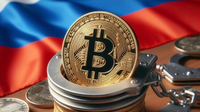 Россия примет закон о запрете внутренних операций с криптовалютными биржами.