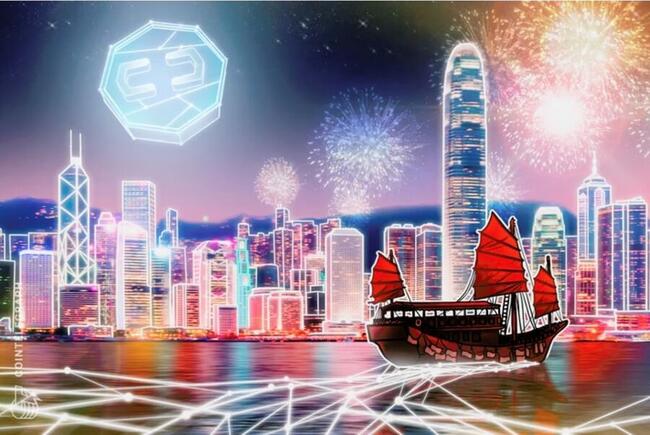 ¿Hong Kong desafía líderes globales con su propio ETF Cripto?