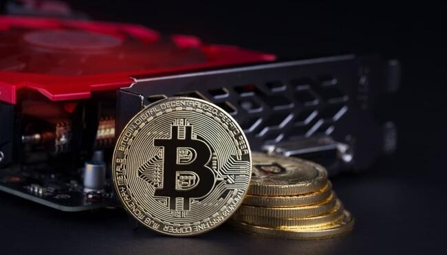 ‘Aandelen van deze bitcoin miner en Nvidia-partner kunnen 50% stijgen’