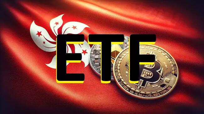 Bitcoin, ETH ETF của Hồng Kông thu hút hơn 200 triệu USD vào ngày đầu tiên