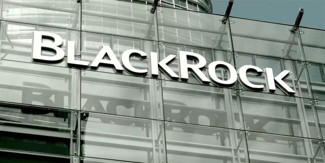 Quỹ BUIDL của BlackRock trở thành quỹ token hoá lớn nhất thế giới