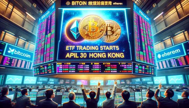 Bitcoin and Ethereum ETFs Start Trading in Hong Kong: BTC and ETH Eye New All-Time High