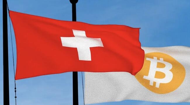 Ngân hàng Thụy Sĩ dự báo tương lai về Bitcoin