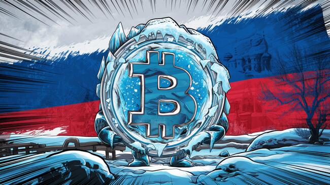 Non, la Russie n’a pas banni le bitcoin