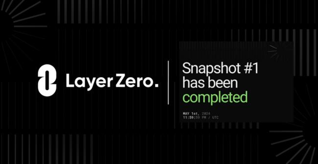 LayerZero發幣倒數：已完成第一階段空投快照，很快揭曉細節、$ZRO預估價格？