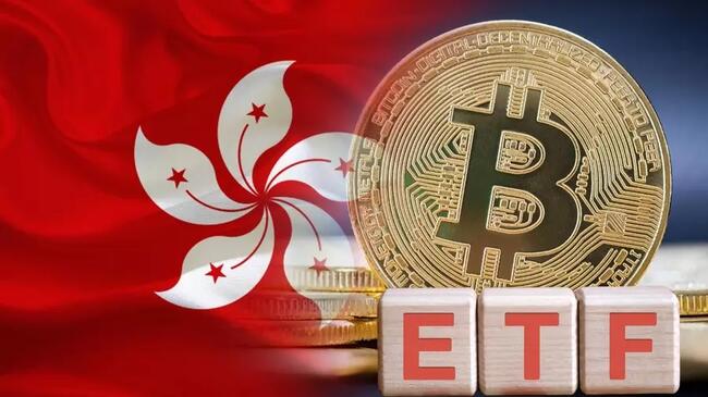 Inflow của các quỹ ETF Hong Kong không đủ hấp thụ lực bán từ thị trường Mỹ