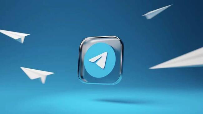 存USDT賺50％年化收益！Telegram錢包獎勵活動上線，如何領取TON空投教學