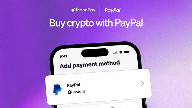 MoonPay：PayPalで仮想通貨購入可能に「ADA・SHIB・DOGEなど110銘柄以上」に対応