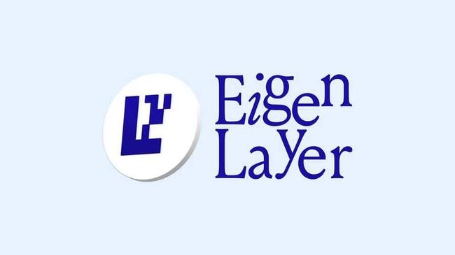 通篇新概念，如何正確理解EigenLayer白皮書中的術語？