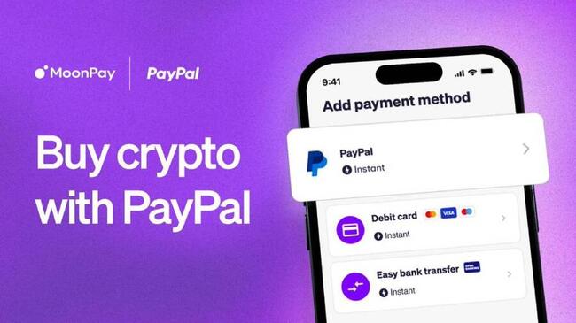 MoonPay จับมือ PayPal พาชาวอเมริกันเข้าสู่โลกคริปโต ซื้อขายสะดวก รวดเร็ว ปลอดภัย