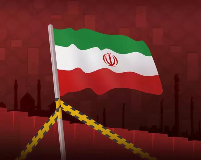 Сенаторы США назвали майнинг в Иране угрозой нацбезопасности