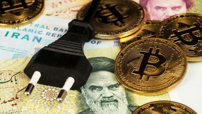 ABD’li Senatörden İran İçin Bitcoin Uyarısı