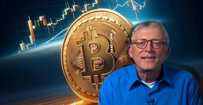 Peter Brandt ชี้ ! การปรับฐานราคา Bitcoin ถือเป็นเรื่องปกติ หากราคายังคงยืนเหนือ $56,000  