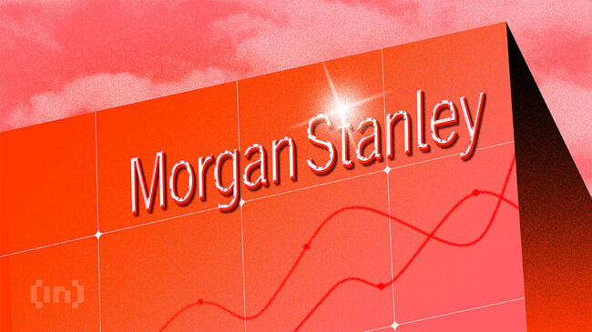 بنك جي بي مورغان  يُحذّر من المُخاطرة في سوق العملات الرقمية على المدى القريب